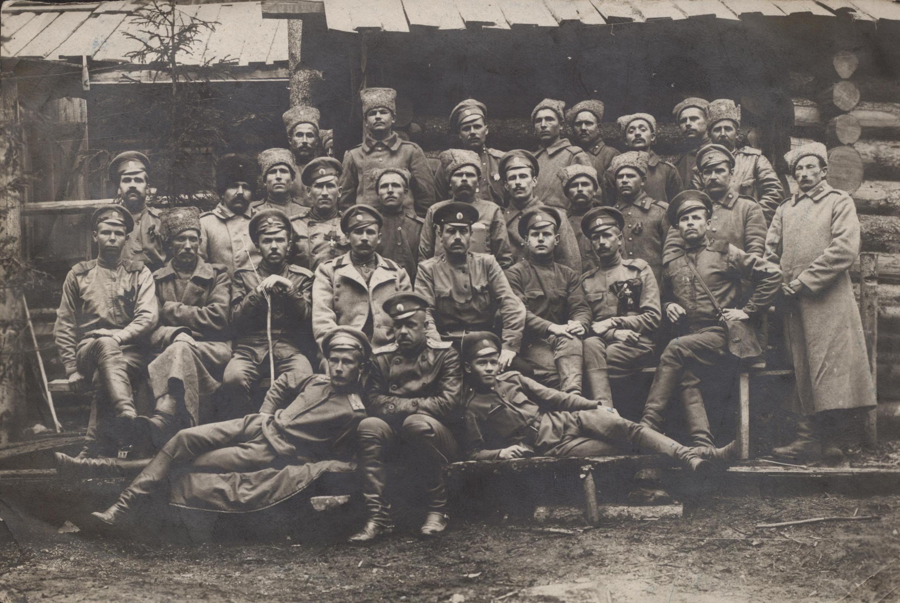 Полковой комитет 145-го Новочеркасского полка. 1917 г. КП 16469.jpg