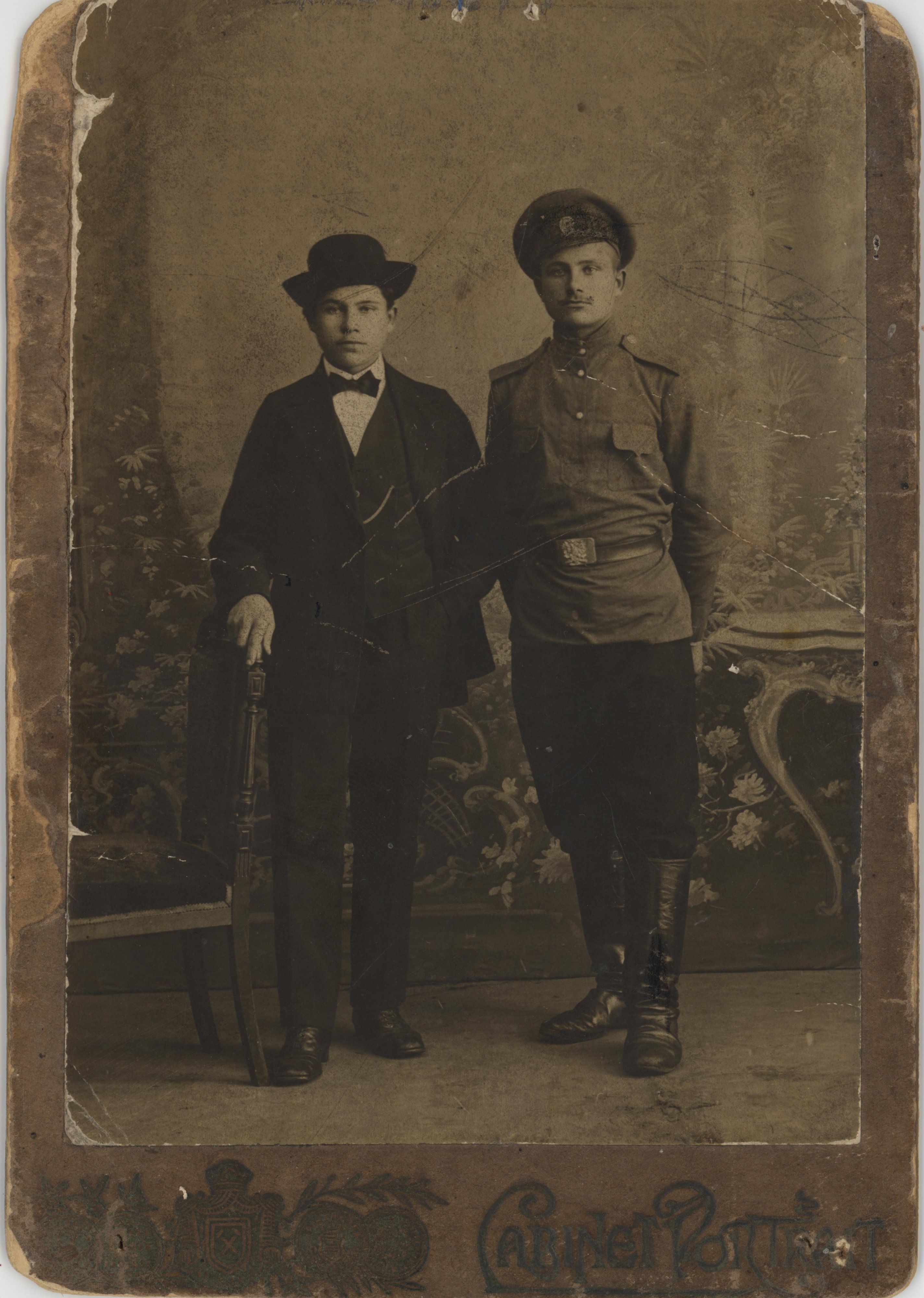 Шамаков Николай Александрович (справа) с братом Михаилом Александровичем. 1916 г..jpg