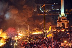 Евромайдан: сущность и последствия антиконституционного переворота 2013-2014 гг. на Украине