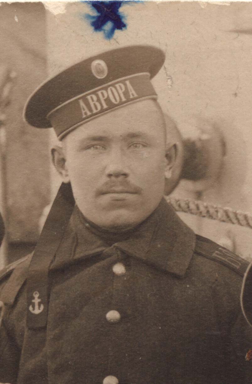 КП 12723 Вакурин Василий Иванович 1916 г_.jpg