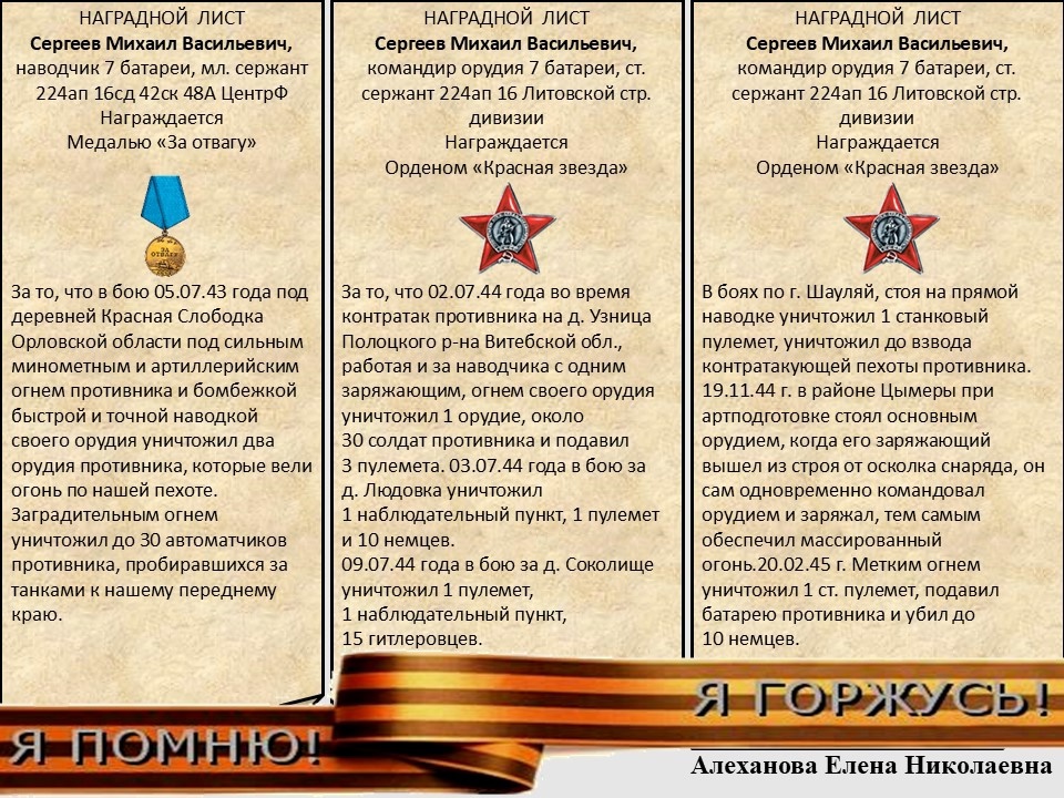 73.jpg