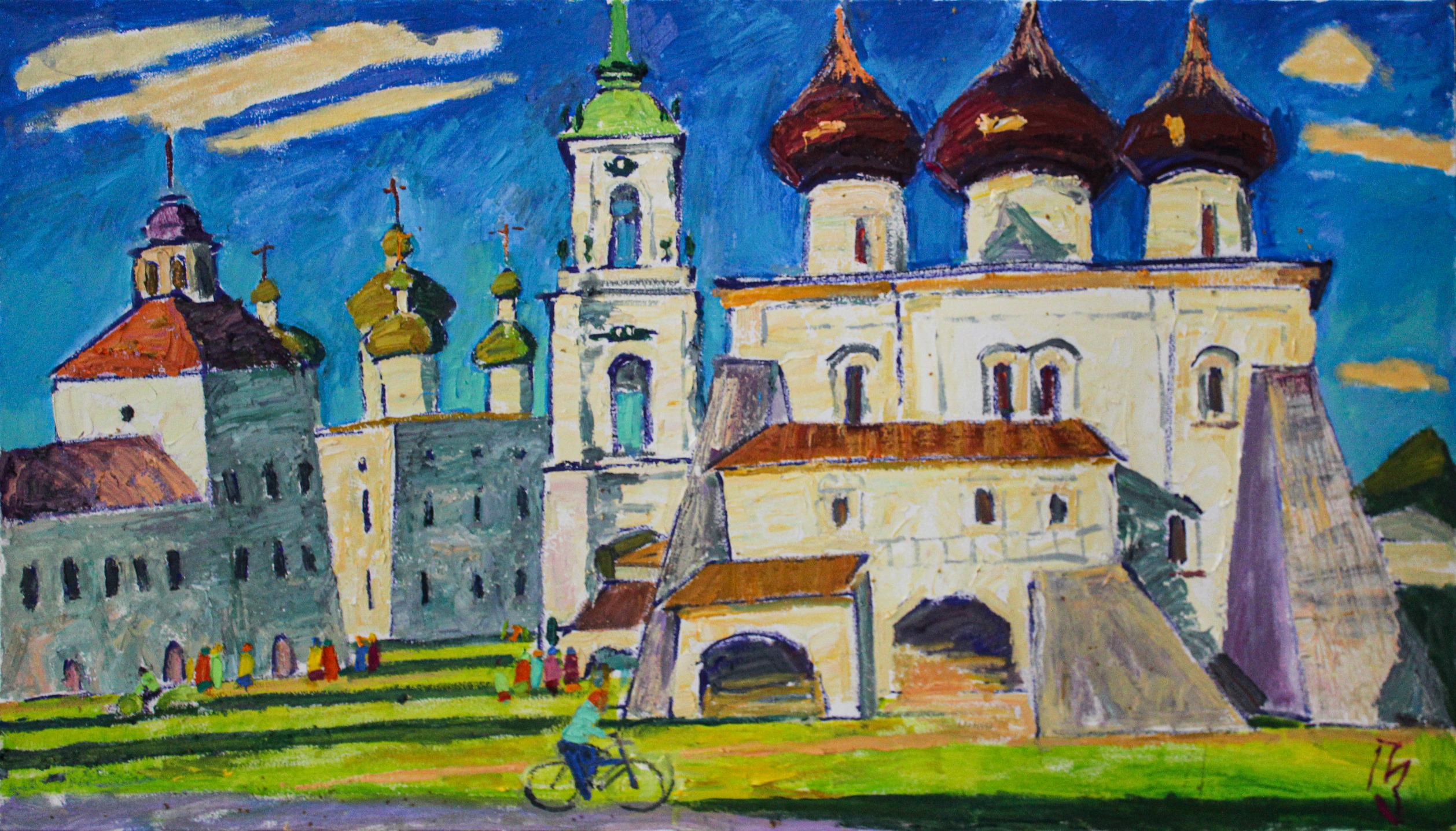IMG_6125.JPG