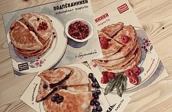 "Вкусные" открытки в сувенирной лавке